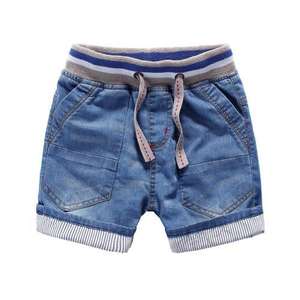 Pantalones cortos para niños, Shorts - Product Image 1