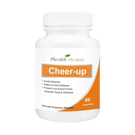 Медицинские травяные добавки/капсулы для удаления токсинов из печени доступны по дешевой цене