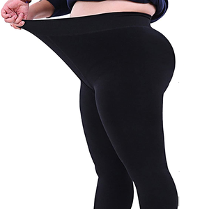 Medias transpirables cómodas de cintura alta para mujer Leggings de ropa con logotipo personalizado de Pakistán 100% algodón para el verano - Product Image 1