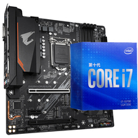 GIGABYTE B460M AORUS ELITE Carte mère de jeu d'occasion supportant Intel 10th Core CPU I5 10400 10400F 10500 I7 10700 Processeurs