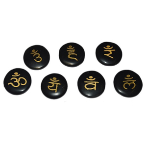 Supplier of Black Jasper Engraved Chakra Sanskrit Set : Black Jasper Engraved Chakra Sanskrit Set Set for Sale - Product Image 1