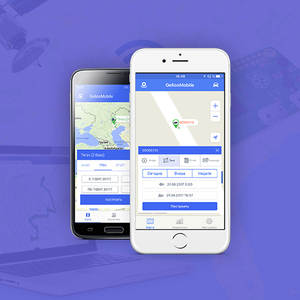 GPS Tracking App Development Company | Award Winning GPS & Location Based Mobile App Development Services by Webroot Infosoft - Product Image 6