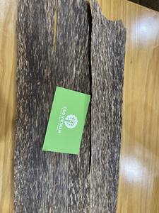 Top Haute Qualité 2 Côté Noir OfVietnam Oud Agar Morceaux Grade 3A 0.5mm Doux Parfum Floral 100% Oud Bois - Product Image 5