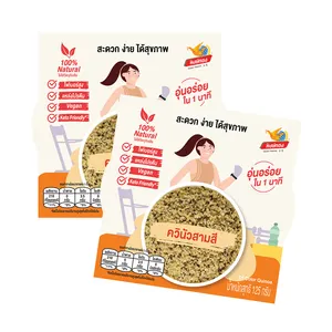 100% प्राकृतिक तुरंत खाद्य-खाने के लिए तैयार त्रि-Quinoa में चावल पैक कप 150g उच्च प्रोटीन फाइबर और थाईलैंड से Keto