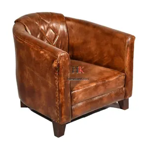 印度工业复古风格皮革家具客厅扶手椅销售