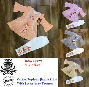 ชุดเสื้อกางเกงกระโปรงเด็กผู้หญิง,แขนตุ๊กตาเจ้าหญิงสีขาวพิมพ์ลายใหม่ฤดูร้อน - Product Image 2