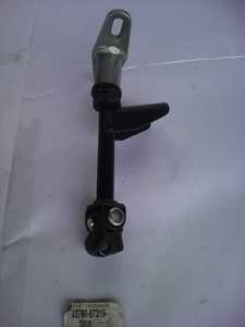 ARBRE 33780-87319-000 pour DAIHATSU DELTA V5 # -V9 # ,V10 # ,V11 # - Product Image 2