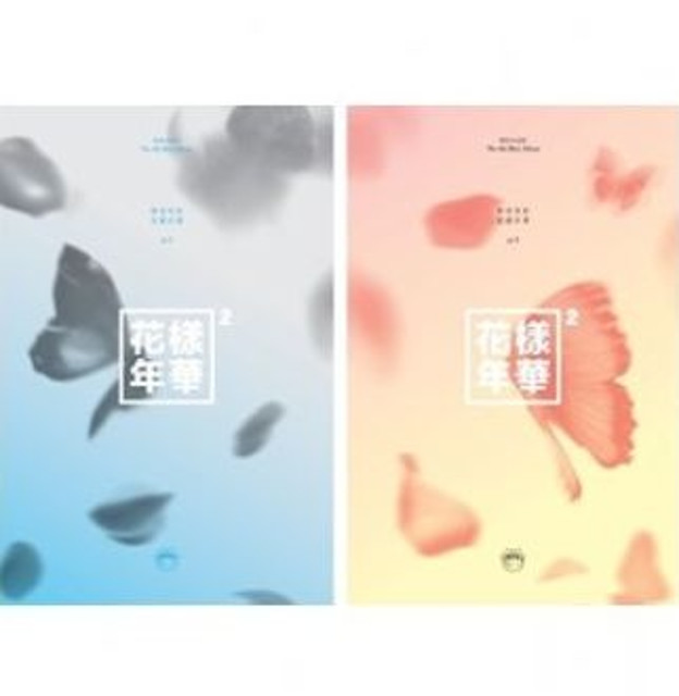 [Официальный Альбом Kpop]BTS-самый красивый момент в жизни часть 2