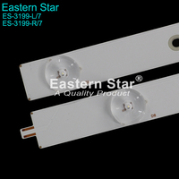ES-3199 (7R+7L, 7+7LEDs) SVV550AU0_7LED_R_Rev02 Bande de rétroéclairage LED pour téléviseur PHI 55'' 55BDL3050Q/00 AU0