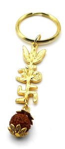 Best quality Divine Yantra-Trishakti Brass Key Ring/Key Chain for Home/Car Negative Vibes Protection - Product Image 2
