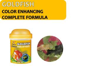 Flocons de serpentin en spirale pour poisson rouge, de haute qualité, prix d'usine - Product Image 5