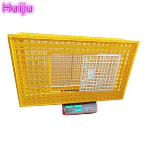 Durable Chicken Farm Use <strong>Cage</strong> Livestock Plastic Poultry Transport Crate HJ-DN018 - Product Image 6