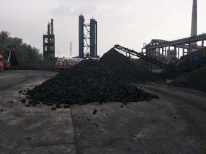 TOP QUALITY PETROLEUM COKE AND METALLURGICAL COKE SALES - Product Image 2