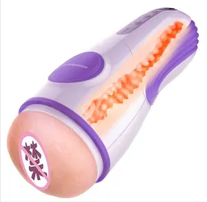 艺术触角男性自慰杯自动吸吮振动器插入仿真阴道加热振动器男性性玩具