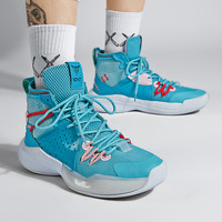 Chaussures de Basketball pour Homme de Haute Qualité, Semelle Robuste, Design Tendance Montant, Idéales pour l'Extérieur