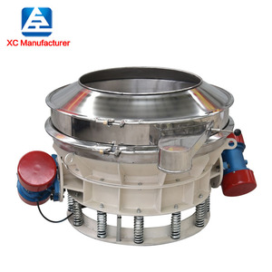 spice process machine vibrating sifter to sieve crushed cassia powder - Product Image 1
