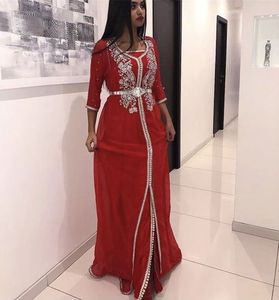 Véhicule en CAFTAN éblouissant et belle robe, avec perles en cristal à broderie, main ZARI en pierre de verre, travail pour tenue de fête et mariage @ 2021 - Product Image 1