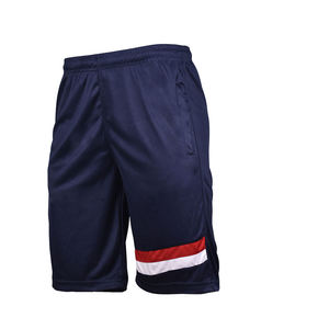 Men Sweat Sports Shorts Workout Clothing Running Short Jogger Pants Gym Wear - Product Image 2