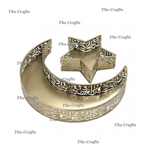 Ensemble de trois plateaux islamiques en métal couleur or, différentes tailles et formes, compatibles lave-vaisselle, sans danger pour les aliments, pour la restauration hôtelière - Product Image 6