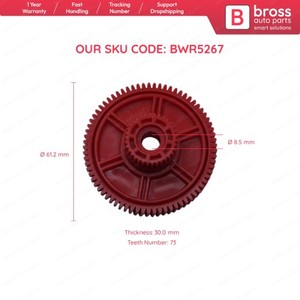BWR5267หน้าต่างควบคุมมอเตอร์ภายในเกียร์สำหรับโฟกัสMK4 2018-On. จำนวนฟัน: 73และ34; เส้นผ่านศูนย์กลางเกียร์: 61.15มม. และ23.15 - Product Image 5