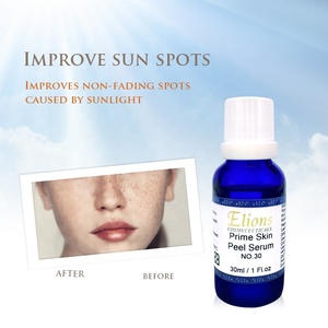 ไพรม์เซรั่มลอกผิว30% ปรับสีผิวแก้ไขรูขุมขนบนใบหน้ากระชับรูขุมขนทำให้ผิวขาวกระจ่างใส