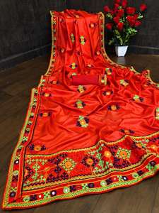 Saree en soie Dola avec chemisier pièce pour femmes indiennes, vêtement de mariage à bas prix, vente en gros de vêtements Surat - Product Image 4