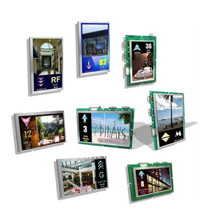 จอแสดงผล TFT LCD สำหรับลิฟต์ขนาด 7 นิ้ว - Product Image 1