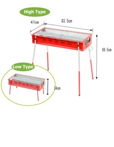 Grilles de barbecue japonaises de haute qualité fabriquées au Japon Conception pliante sans fumée Hauteur réglable Portable - Product Image 3