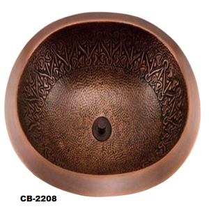 อ่างล้างหน้าทองแดงในห้องน้ำดีไซน์เนอร์ภายใต้ภูเขา - Product Image 1