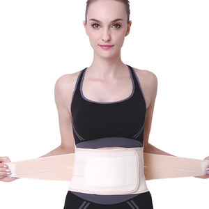<strong>Post</strong> <strong>Pregnancy</strong> <strong>Belt</strong> Lumber Support Brace Waist Trimmer <strong>Belt</strong> for Lower Back Support - Product Image 2