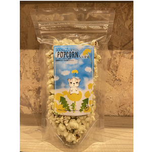 Friandises pour chiens Unzen Ecolo Yummy, sans OGM, à base de maïs et d'huile d'olive, ingrédients naturels écologiques, pour toutes les saisons, en vrac - Product Image 4