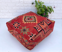 Coussin de sol arc-en-ciel pour voiture, poche en laine pour pied, coussin de sol marocain fait à la main
