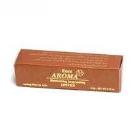 Empaque de Brillo Labial Cosmético Personalizado con Logotipo Dorado en Papel Reciclado con Acabado Mate, Relieve y Recubrimiento UV