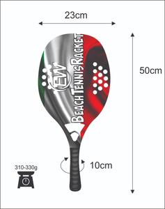 Raquetas de Tenis Playa y Pádel Personalizadas con Fibra de Carbono y Vidrio, Peso 310-330g, Longitud 50cm, Logotipos y Combinaciones de Colores - Product Image 2