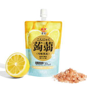 130g de gelée de <span class=keywords><strong>konjac</strong></span> en gros OEM Fabricant Orihiro Technique Conservateur Gelée aromatisée au citron sans conservateur - Product Image 3