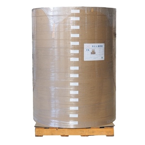 Noyau de papier plastique de haute qualité, fendue sauvage, pour la fabrication de matériaux d'emballage en Tube de papier - Product Image 5