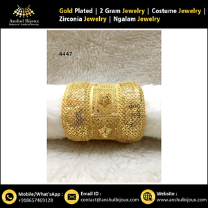 Gold Plated Beaded African Design <b>Bracelet</b> Jewelry for <b>Bride</b> Wedding Anniversary or Party Gift - Product Image 5