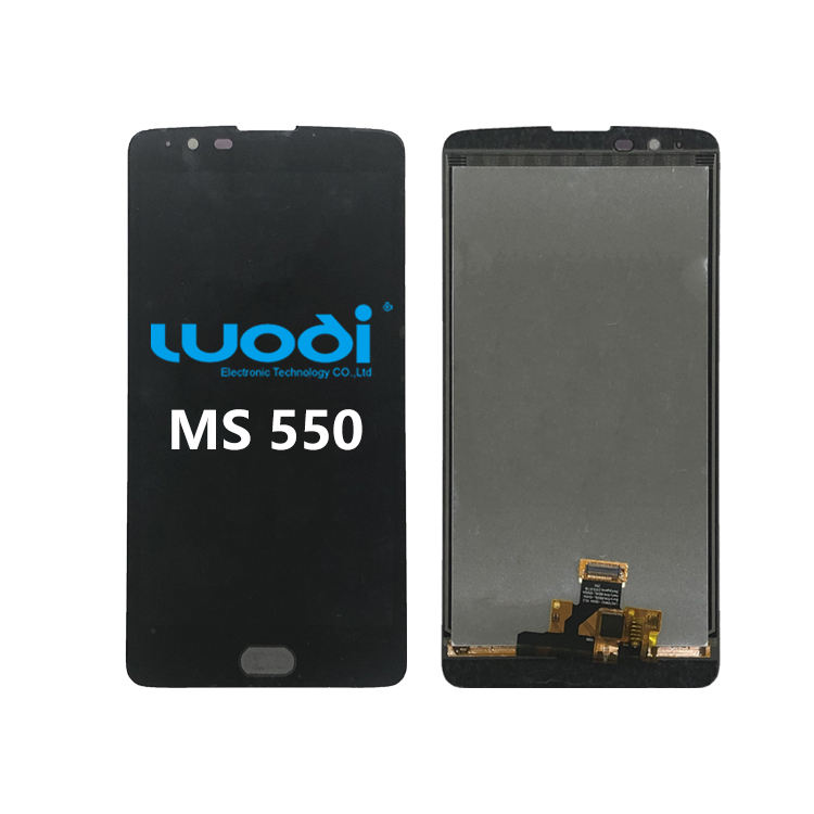 MS550
