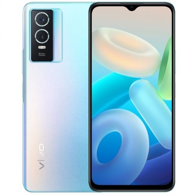 VIVO Y76 5G 6.58" IPS 128GB/8GB 50MP Dimensity 700 4100mAh 44W Phone by FedEx