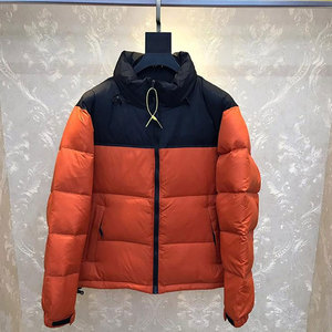 Nueva chaqueta acolchada brillante de alta calidad personalizada, chaqueta de invierno cálida con relleno de plumón, impermeable, negra, para unisex. - Product Image 2