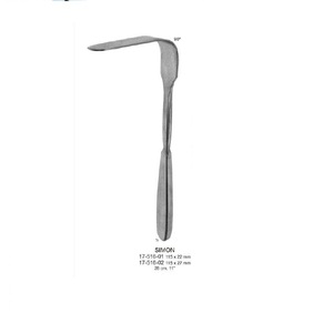 รถแทรกเตอร์ไซมอน - Product Image 6