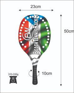 Raquettes de beach tennis sur mesure pour padel/spaddle, poignée en fibre de carbone, face de 22 mm, poids de 320-340 g, longueur de 50 cm, logos et couleurs personnalisés - Product Image 4