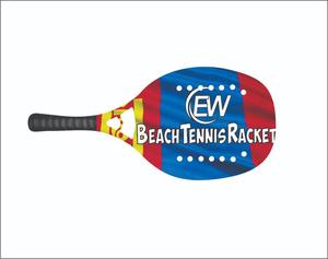 Raquettes de beach tennis avec face de 20 mm, poids de 320-340 g, longueur de 50 cm, poignée en carbone et verre, filet en fibre de carbone - Product Image 5