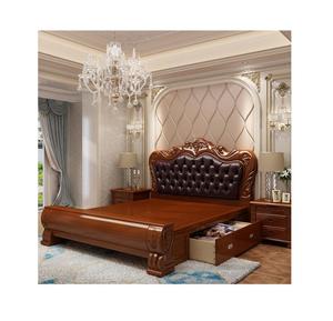 Giường ngủ khung gỗ đôi cỡ King, đồ nội thất phòng ngủ cao cấp, kiểu cổ điển - Product Image 2