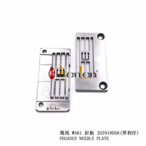 BEST SELLING KENLEN Brand Pegasus W561 Needle Plate V257018D56 Industrial <b>Sewing</b> Machine Spare Parts - Product Image 2