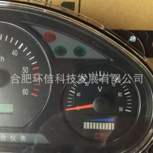 ดิจิตอลในประเทศชั่วโมงSpeed Meterวัดระยะทาง<span class=keywords><strong>Cluster</strong></span> 48V LCD <span class=keywords><strong>Cluster</strong></span> - Product Image 3