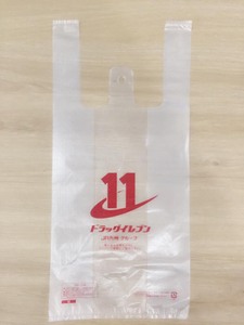 ถุงบรรจุภัณฑ์เวียดนามและถุง LDPE HDPE และถุงช้อปปิ้ง - Product Image 2