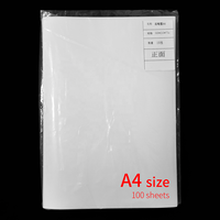 Film Transfer Panas PET Murah A3 A4 30cm 33cm 60cm Tahan Suhu Tinggi untuk Printer Direct to Film