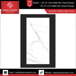 Conception haute résolution populaire 900x1800mm vente en gros carreaux de sol décoratifs en porcelaine numérique granit rouge. - Product Image 2