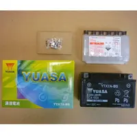YTX7A-BS de batería de motocicleta para Yuasa (hecho en Taiwán)